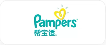 帮宝适