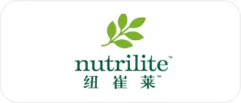 纽崔莱