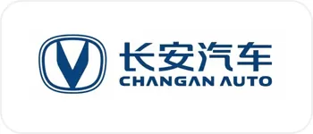 长安汽车