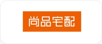 尚品宅配